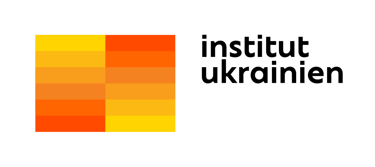 logo Ukrainian Institute in France
